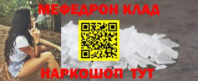 марки lsd Краснокаменск
