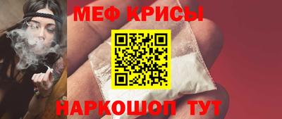 марки lsd Краснокаменск