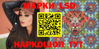 экстази Краснознаменск