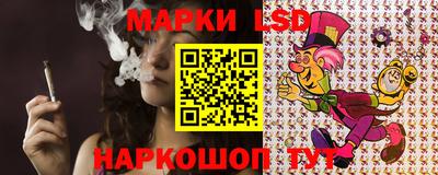 экстази Краснознаменск