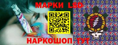 ALPHA PVP Кулебаки