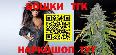 кокаин перу Краснодар