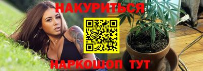 экстази Краснознаменск