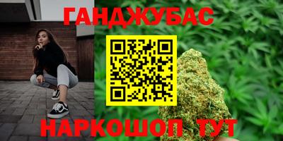 экстази Краснознаменск
