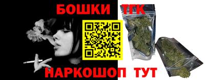 кокаин перу Краснодар