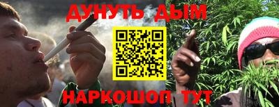 стаф Кунгур