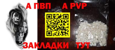 марки lsd Краснокаменск