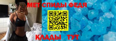 кокаин перу Краснодар