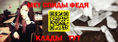 экстази Краснознаменск