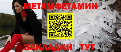 марки lsd Краснокаменск