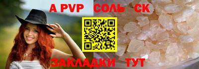экстази Краснознаменск