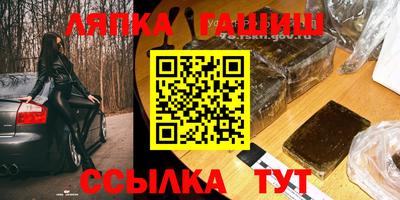 кокаин перу Краснодар
