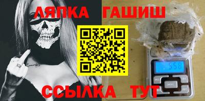 кокаин перу Краснодар