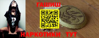 кокаин колумбия Кумертау