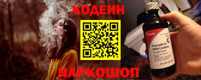 марки lsd Краснокаменск