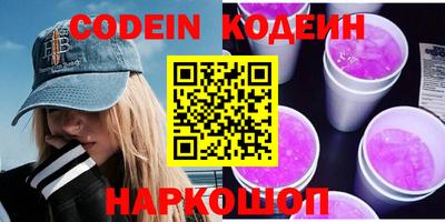 экстази Краснознаменск