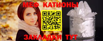 кокаин перу Краснодар