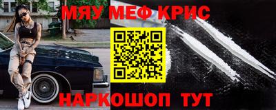 кокаин колумбия Кумертау