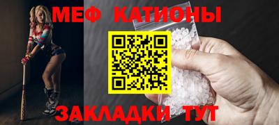 марки lsd Краснокаменск