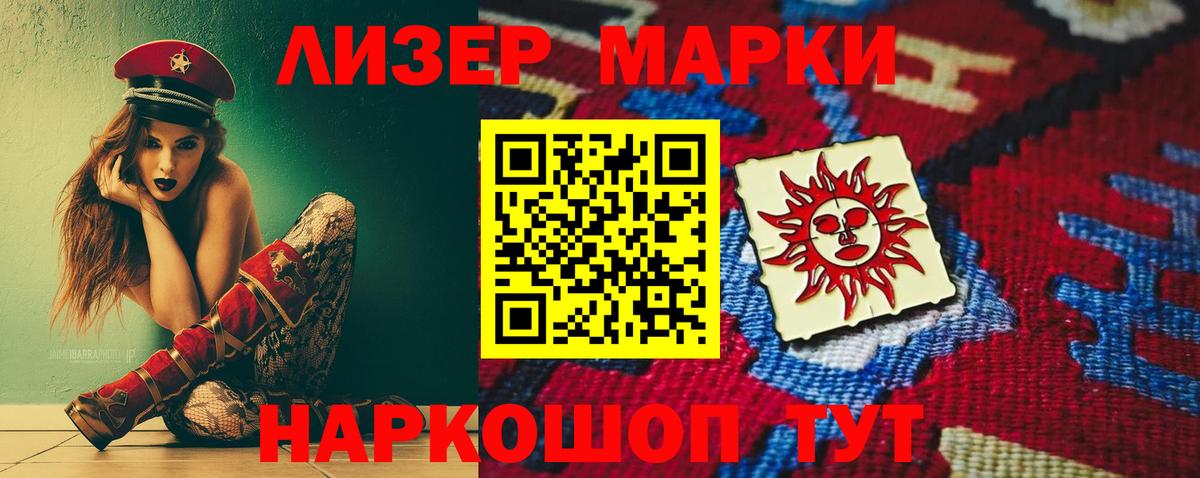 Старая Русса  LSD-25 экстази ecstasy  LSD-25 экстази  LSD-25 экстази ecstasy  Вход с VPN 